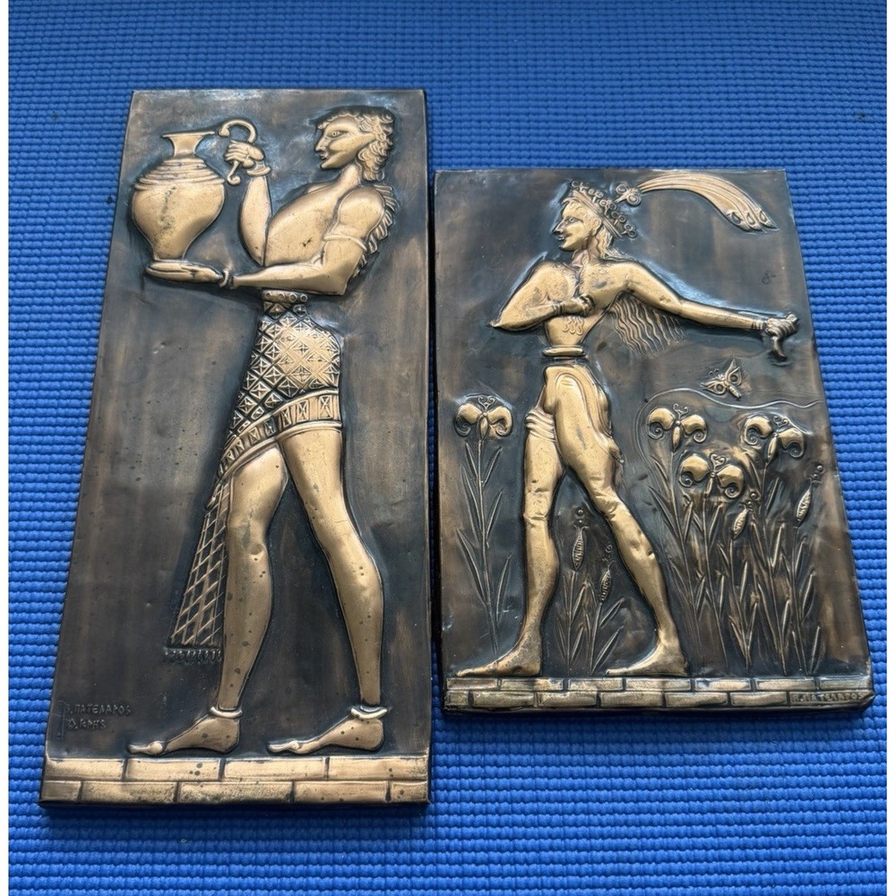 2pc Metal Bronze Tone Greek Warrior Relief Wall Plaques 12 x 5 Mythology
